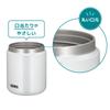 Thermos Vacuum Insulated Soup White Standard Keeps Soup Hot or Easy To Round Mouth Design for a Comfortable WHGY Jar, 400ml, Gray, Model, Cold, Clean,