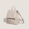 Geometric Diamond Pattern Double Shoulder Backpack - Versatile for Work, Commute, Travel & Outings