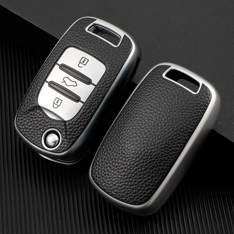 High-Quality Key Case for Baojun 510/730/310W/200E/100/560/530/360/630 Cars
