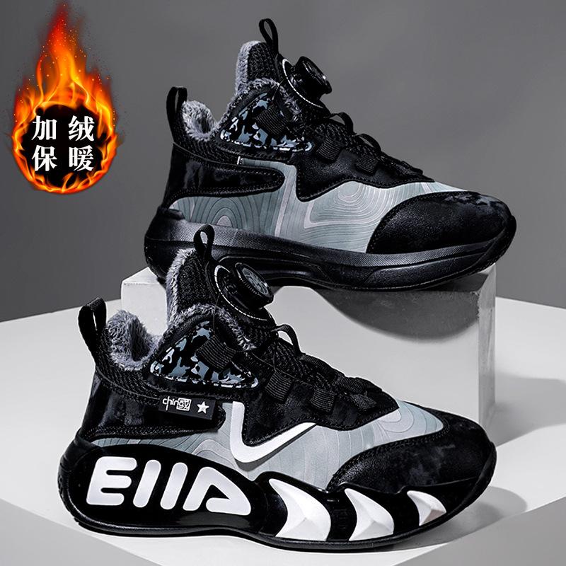 Klassenkamerad Jungen Sportschuhe Fleece dicker 2025 Winter neue Kinder große Baumwollschuhe Jungen rote Basketballschuhe