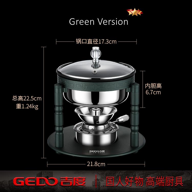 

LFGB Certification Personal Mini Hotpot with Alcohol Stove Individual Army Stew Pot Shabu-Shabu Portable Non-stick Picnic Cooker
