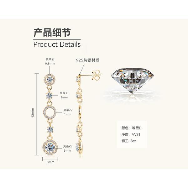 Silvere Glam European And American Retro Long Moissanite Earrings, Women's Tassel Hollowed-out Round Earrings, Elegant And Fashionable Earrings