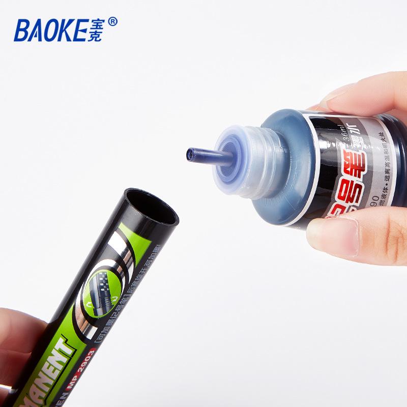 Bao Ke NO190 Oil-Based Marker Ink Refill, 36ML