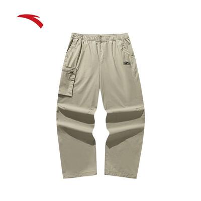 Unisex Ice Silk Wide-Leg Cargo Pants