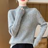 Women's 100% Pure Wool Half-High Collar Thick Knit Sweater - Warm Autumn/Winter Base Layer Pullover