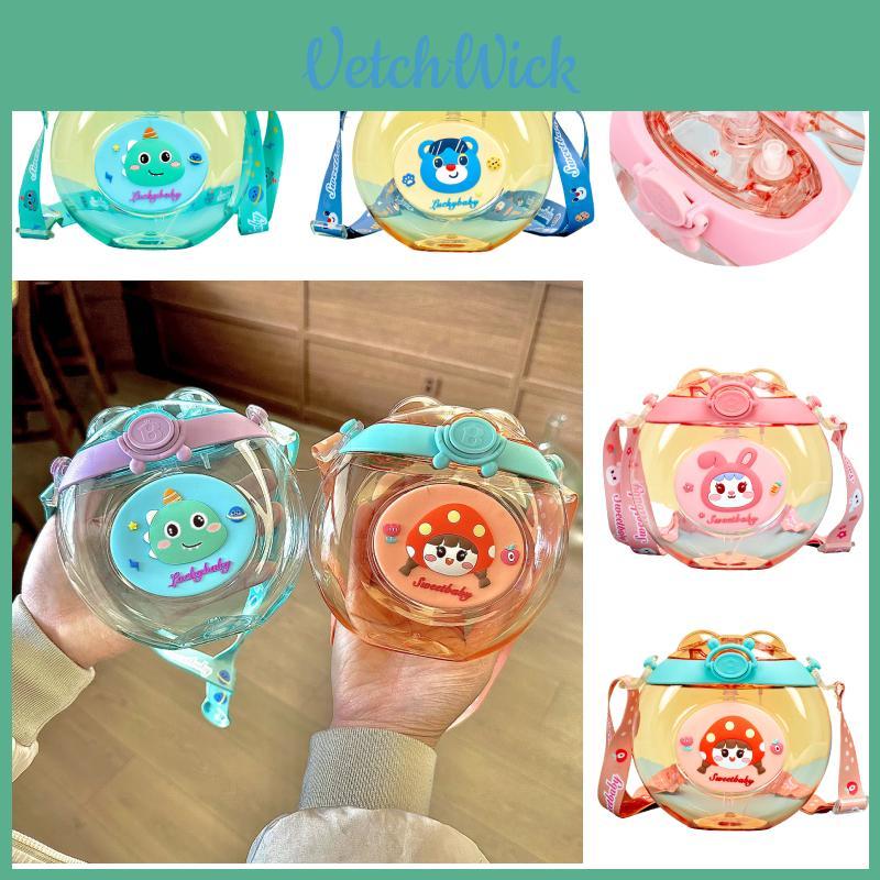 Sweet Donut Design Drinking Cup For Children With Straw