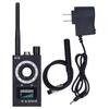 Detector High Frequency Wiretapping Detection Equipment with  US Plug 100‑240V