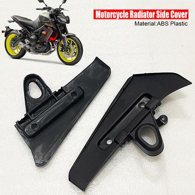 Fit MT-09 MT09 MT 09 2017- Chladič chladiče motocyklu Boční kryty Chránič krytu Chránič vnitřního chladiče motocyklu