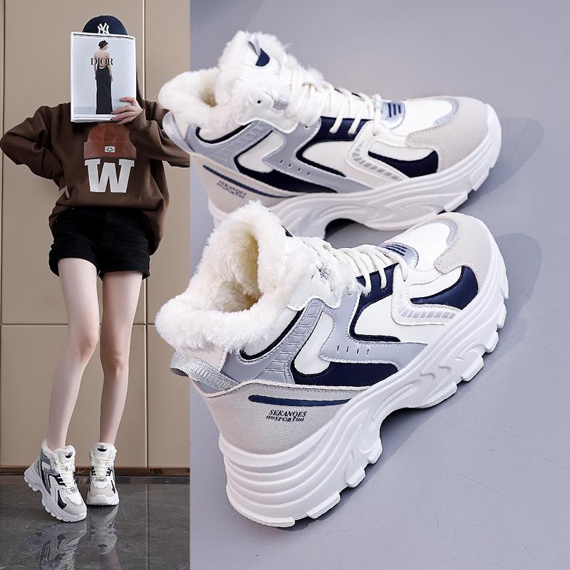 Women's high top large size soft sole fall and winter warm fur one snow boots padded lining non-slip hiking casual sports cotton boots