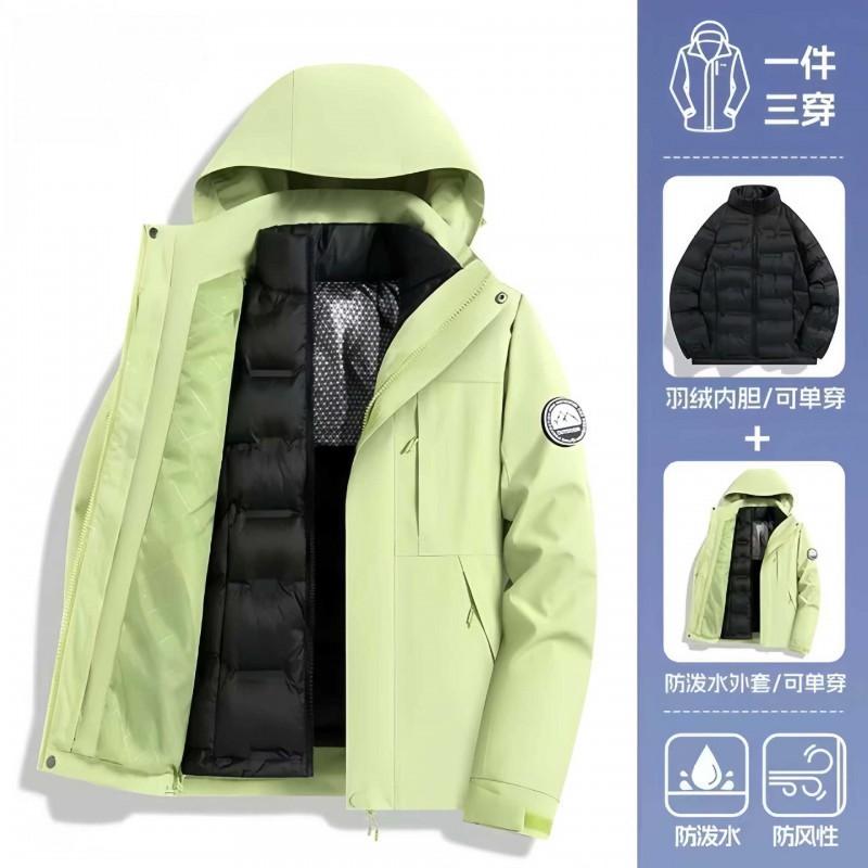 Men Women 3-in-1 Waterproof Windproof Hiking Jacket With Removable Fleece Liner Outdoor Travel Camping
