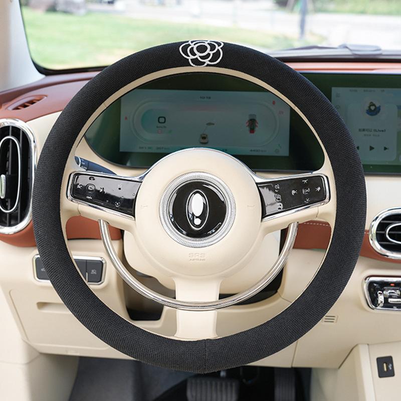 Decoration Knitted Styling Interior Accessories Product Universal Car Cute Daisy Flower Steering Wheel Cover Car Interior