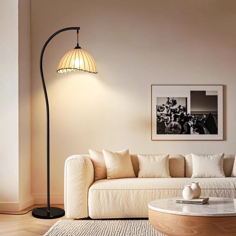 Oeny Modern Minimalist 3-Color Dimmable Floor Lamp