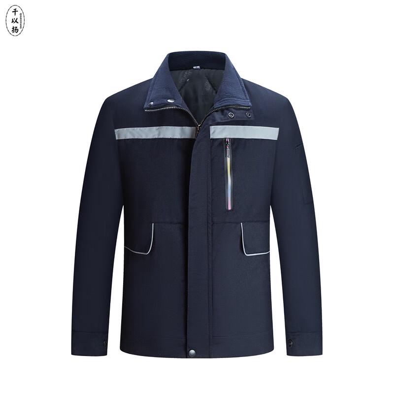 

Men s Thickened Winter Work Jacket 4XL