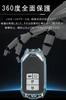 LETINGFAR Key Case, For Honda, Smart Key Case, Key Cover, 2/3/4 Buttons, Designed for