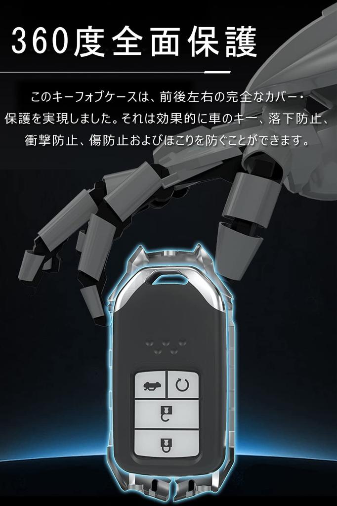 LETINGFAR Key Case, For Honda, Smart Key Case, Key Cover, 2/3/4 Buttons, Designed for