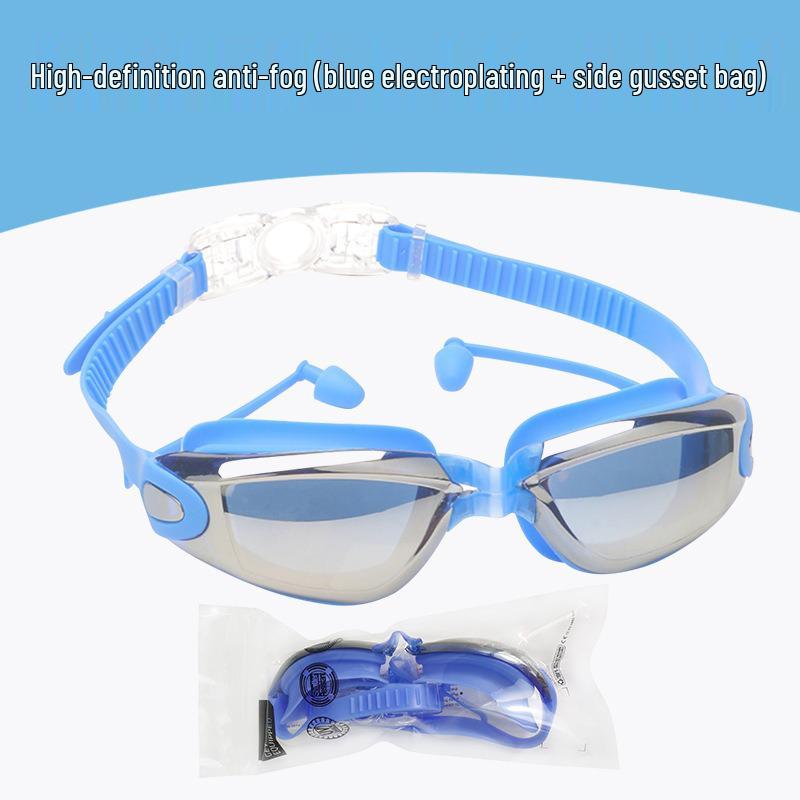 High-Definition Electroplated Silicone Adult Racing Goggles - Professional Anti-Fog Waterproof Swim Goggles