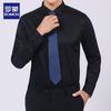 Herren Business Hemd Slim Fit