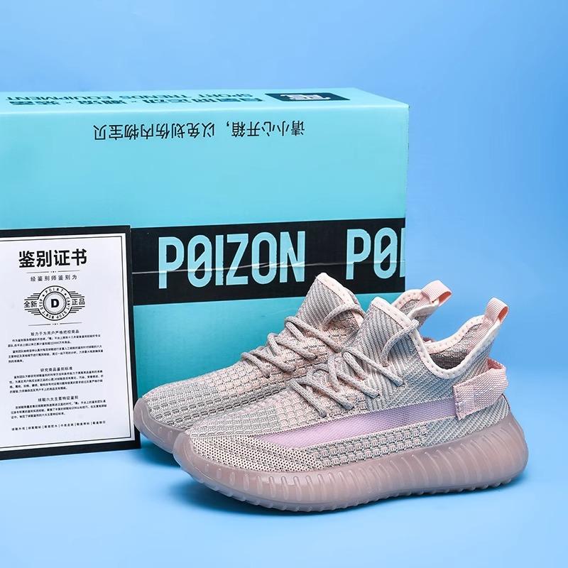 

Couple men s and women s shoes coconut shoes women s summer breathable 2025 new popular soft-soled running casual sports shoes 40