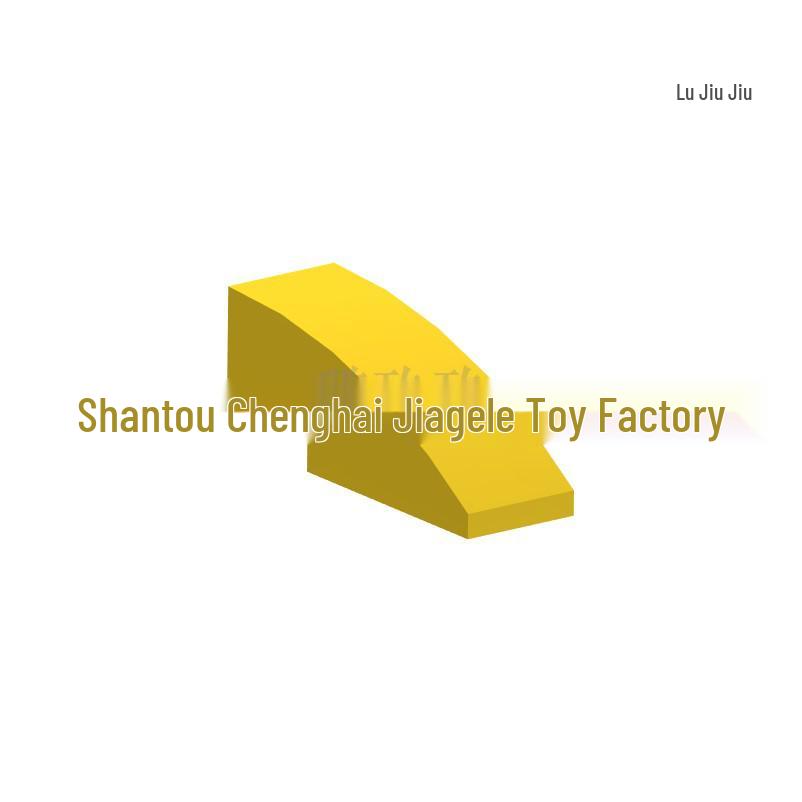 Cross-Border MOC Building Blocks: High-Quality 3x1 Curved Slope Brick, Compatible with 50950 Small Particles, 50G Minimum Order