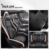 2026 Model Lynk & Co 03 Car Seat Cover - All-Season Perforated Leather, Fully Breathable, Automatic Fit