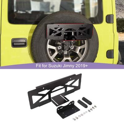 Car Spare Tire License Plate Holder Bracket Mounting Fit For Jeep Wrangler JK For Wrangler TJ For Suzuki Jimny For Ford Bronco  Exterior Accessories