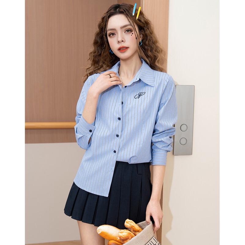 ET BOITE Women's Minimalist Striped Casual Shirt