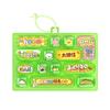 Animals Mechanical Keyboard Fidget Toy Plastic Mini Keyboard Bag Charm  for Kids and Adults