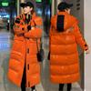 Down jacket for women, mid-length, winter new Korean style cotton-padded jacket, large size, thickened cotton-padded coat