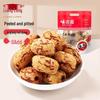 Lianglong Premium Date Snacks