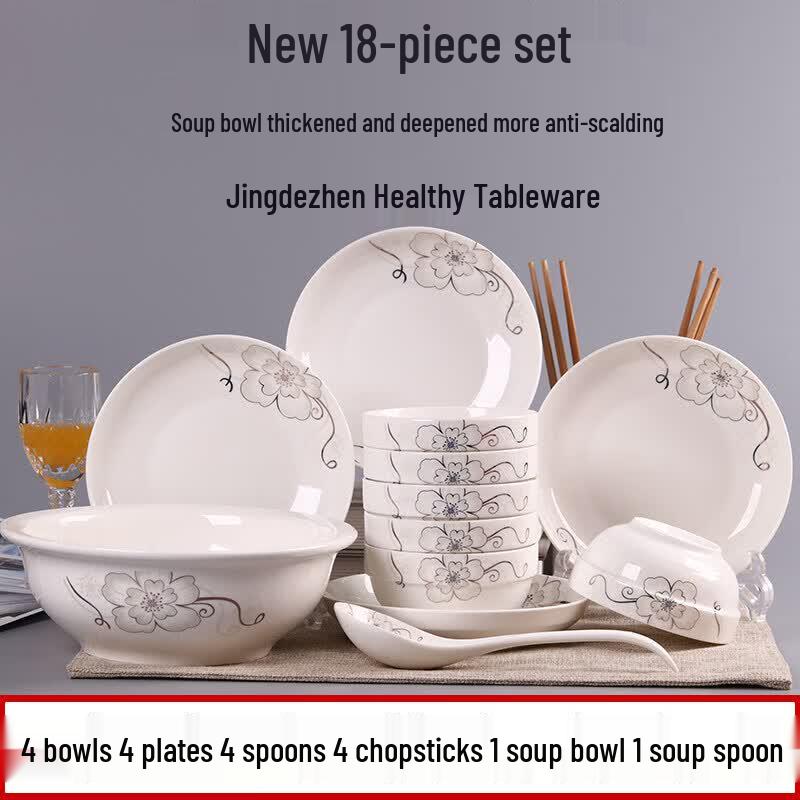 Chinese Style 18-Piece Dinnerware Set