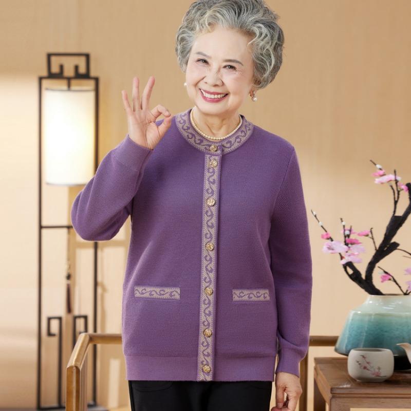 Middle-aged Elderly, Piled and Thickened Mother Large-size Knitted Autumn and Winter Cardigan, Old Lady, Grandma, Spring and Autumn Sweater Jacket