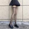 Women's Ultra-Thin Non-Slip Flesh-Colored Thigh-High Stockings