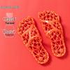 Women's Summer Plantar Acupressure Massage Slippers - PVC Health Shoes