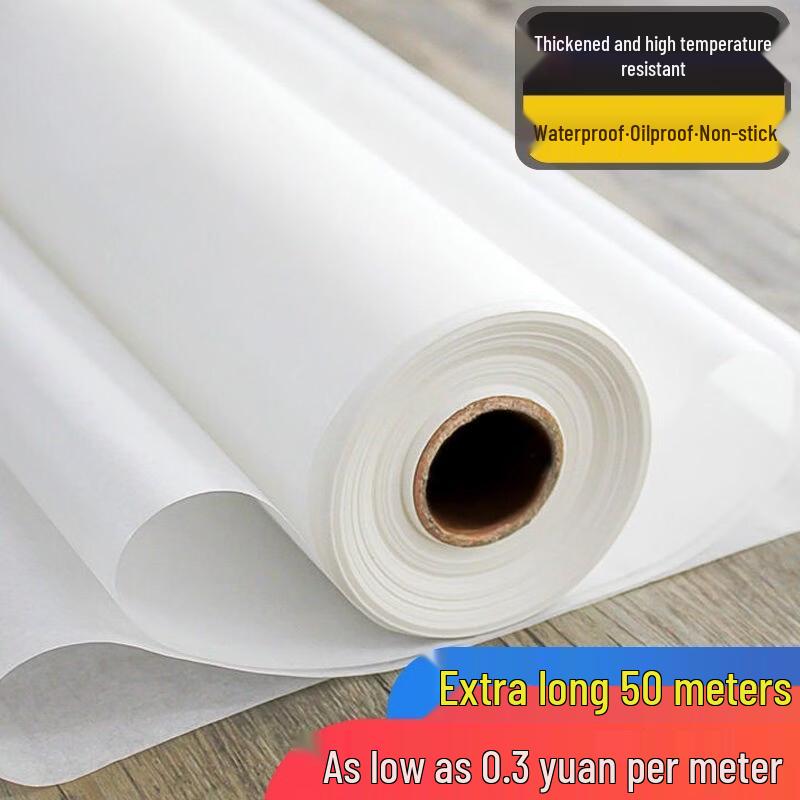Papier d'Huile Silicone ZISIZ pour la Cuisson et le Barbecue