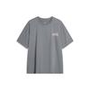 Li Ning T Shirt Men's Shadow Gray AHSU363-1