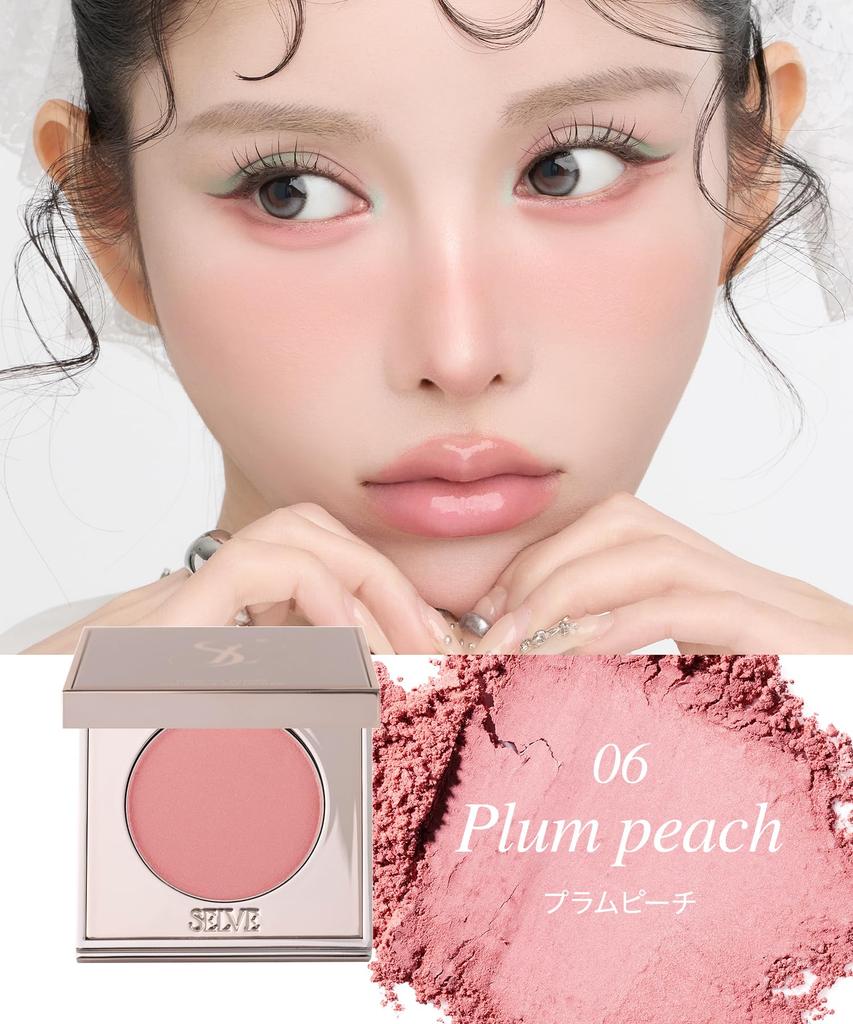 SELVE Foggy Veil Blusher (Cheek) (06 Plum Peach, 4 grams)