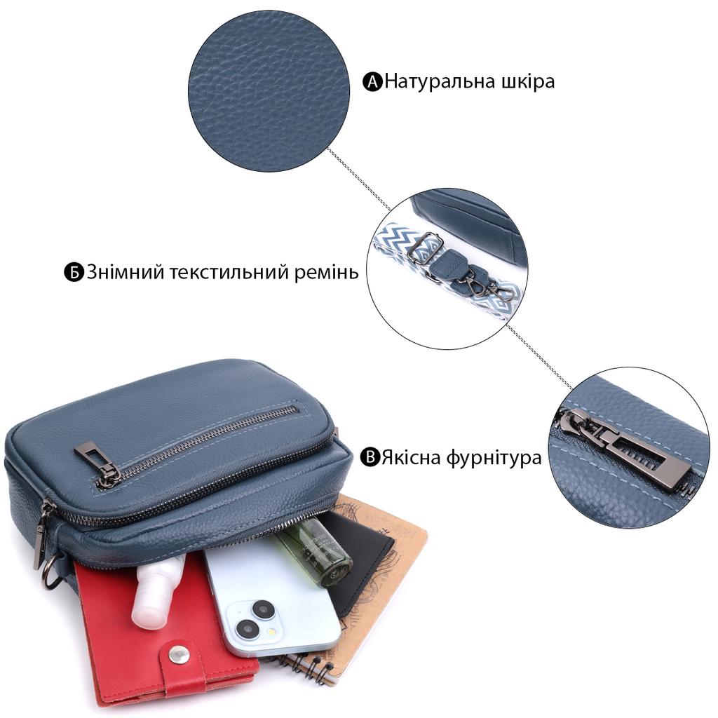 Original Women's Bag with a Patch Pocket Made of Genuine Leather Vintage 22641 Blue