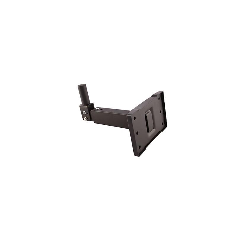 DSPPA TW-HY01 Conference AV Stand (CN version)