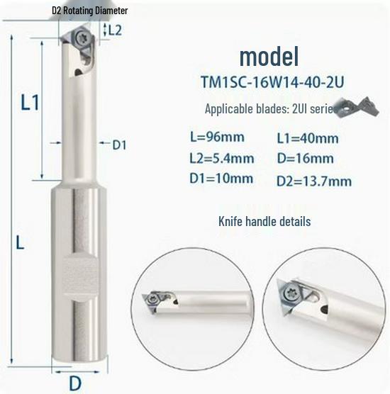 Deep Hole Internal Thread Milling Cutter with Coolant, Imperial/Metric Shank, US 11UI/16UI