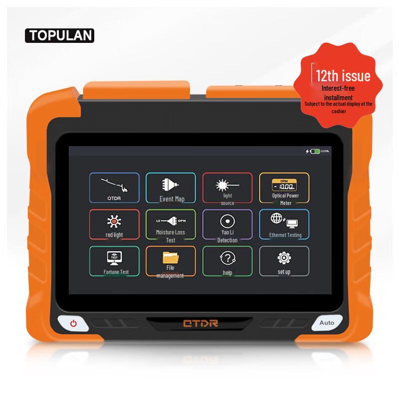 TOPULAN TP6200-S2 OTDR Оптический рефлектометр