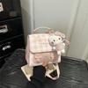 1Pc High Value Temperament Simple Backpack  Spring New Fashion Student Commuting Crossbody Portable Small Square Bag