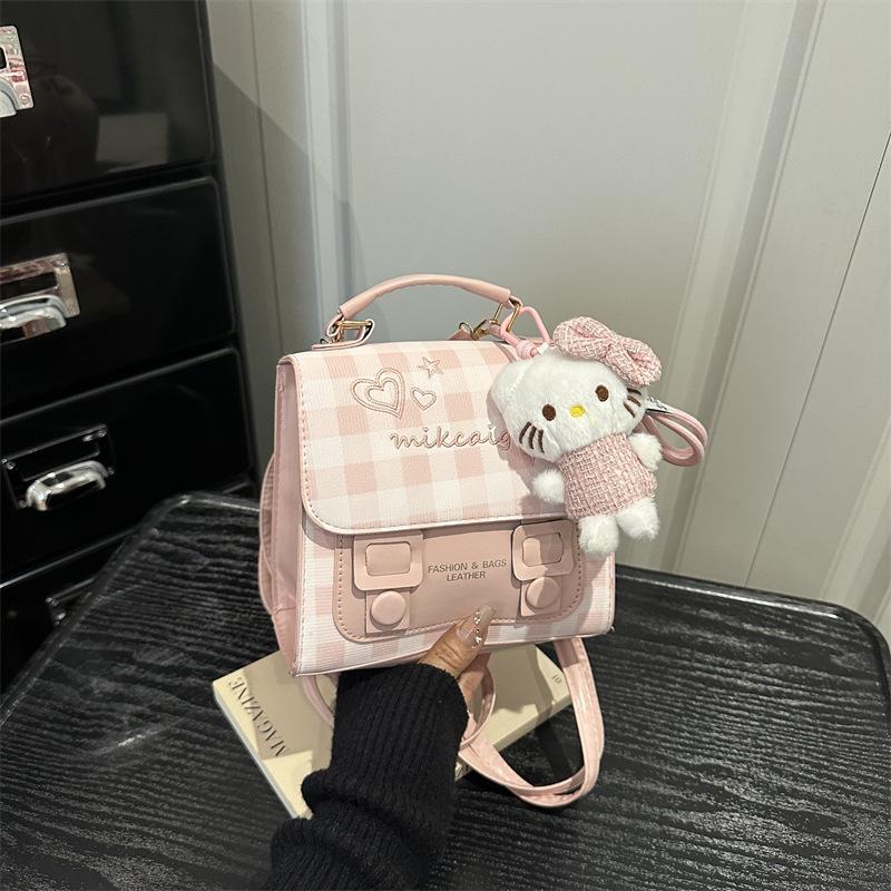 1Pc High Value Temperament Simple Backpack  Spring New Fashion Student Commuting Crossbody Portable Small Square Bag