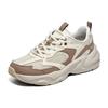 Skechers Bobs Wave Comfort Versatile Low-Top Casual Shoes Women sneaker Beige Brown 117365-NAT