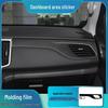 19-20 Great Wall Cannon Interior Carbon Fiber Gear Console Sticker