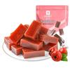 Liangpin Puzi Assorted Hawthorn Snacks