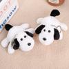 Cute Tail Wagging Puppy Doll Pendant Keychain Doll Bag Pendant Plush Toy Gift Girl