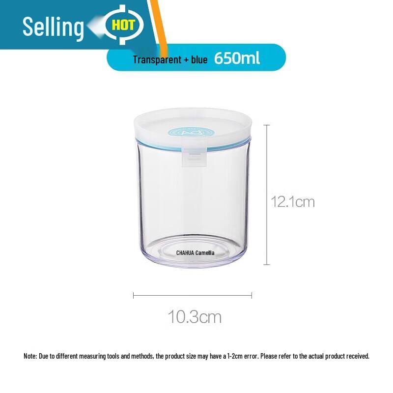 Chahua Oubozhi Silver Ion Plastic Storage Jar