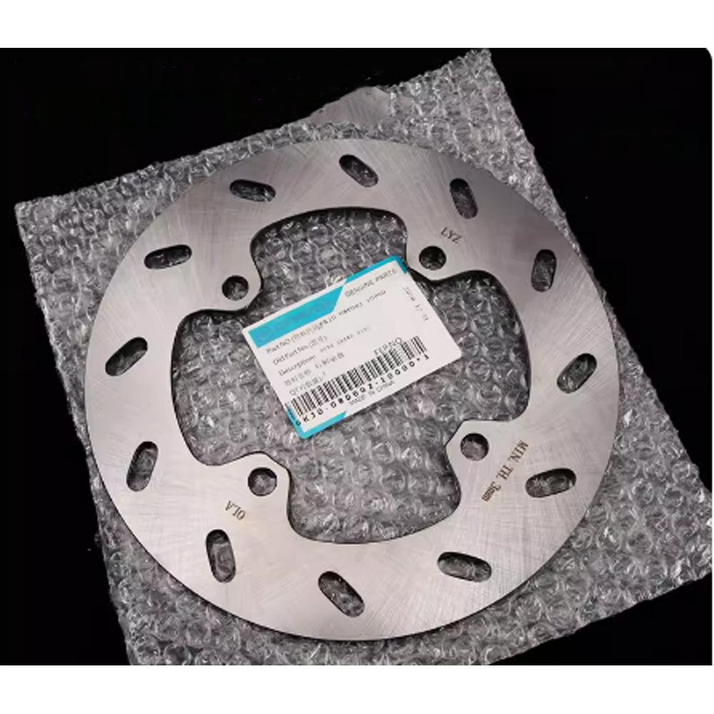 For CFMOTO 250SR 300SR Brake disc Front and rear brake discs Original accessories high quality
