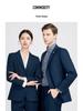 Navy Blue Women's Business Casual Suit Set for Professionals