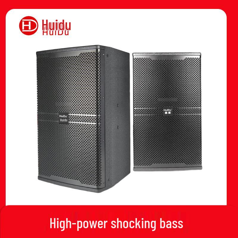

Huido MK-10 Professional Full-Range Speaker CN plug (adapter included)